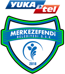 巴赫斯塞希爾科勒吉